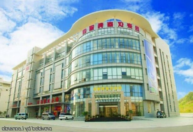 Fenglaiyi Hotel - Guangzhou