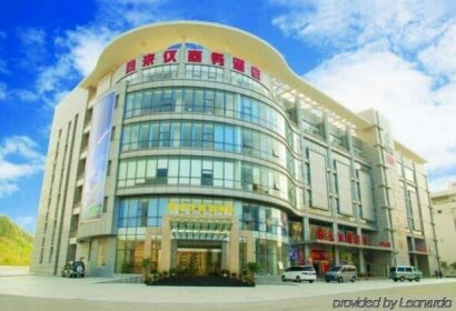 Fenglaiyi Hotel - Guangzhou