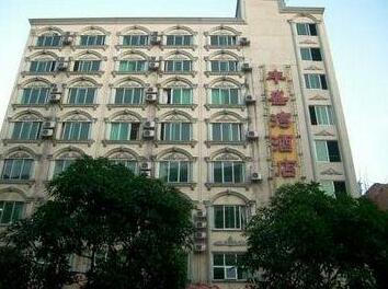Fengshengwan Hotel