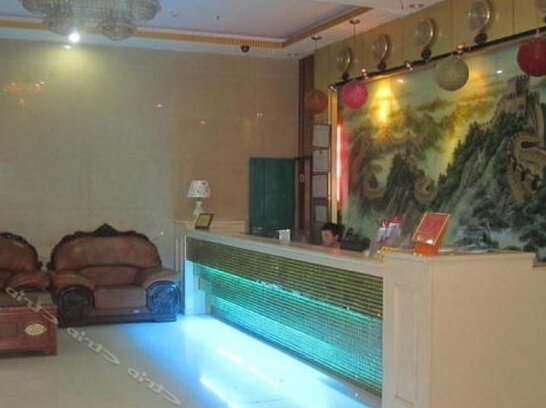 Fengxing Business Hotel - Photo2