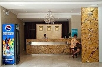 Forest Hotel Guangzhou - Photo3
