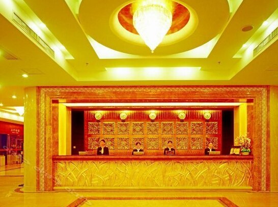 Fortune Hotel Zengcheng Guangzhou - Photo2