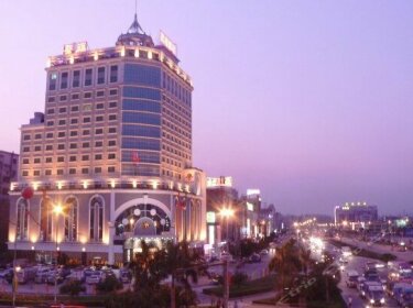 Fortune Hotel Zengcheng Guangzhou
