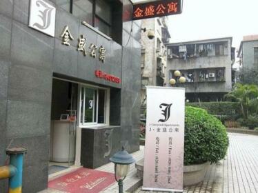 Four Leaf Inn Jinsheng Hotel Guangzhou