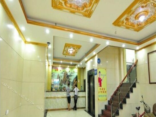 Fuchunjing Hotel - Photo4