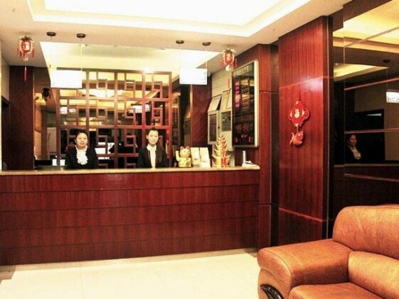 Fuhua Hotel - Guangzhou - Photo2