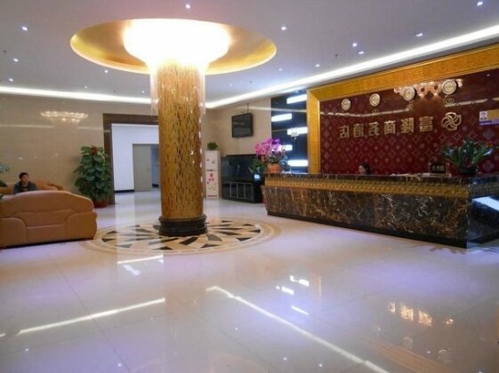 Fulong Business Hotel - Photo3