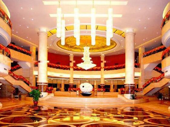 Furong Conference Center Hotel Guangzhou - Photo2