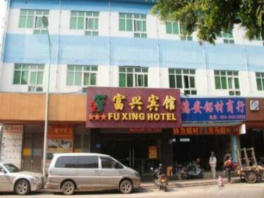 Fuxing Hotel Guangzhou