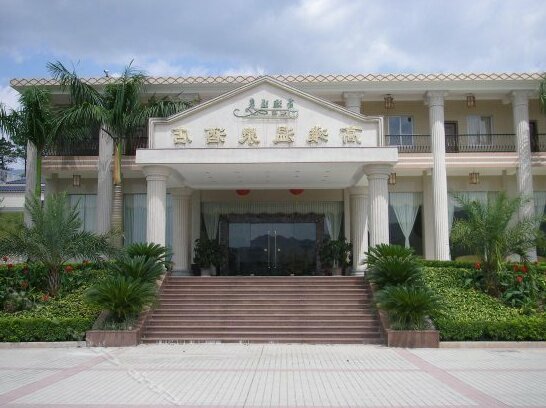 Gaotan Hot Spring Hotel