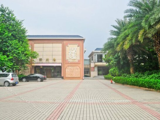 Gaotan Hot Spring Hotel - Photo4