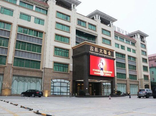 Grand Waldo Hotel Guangzhou - Photo2