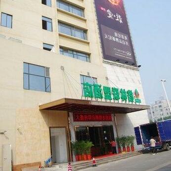 Greentree Ailliance guangzhou changlong Nothgate Hotel