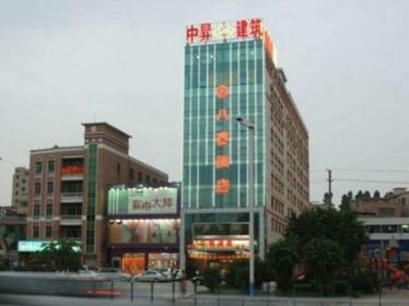 Greentree Alliance Guangdong Guangzhou Changlong Station South China Biguiyuan Hotel