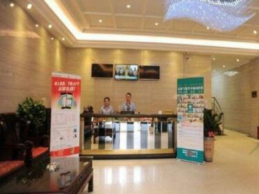 Greentree Alliance Guangzhou Tianhe KeYun Road Metro Station JunJing Garden Hotel