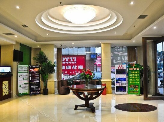 GreenTree Inn Guangzhou Baiyun West Huangshi Road Express Hotel - Photo3