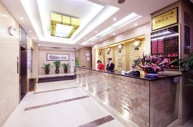 Guang Dong Hotel Guangzhou - Photo2