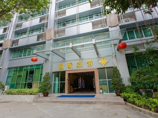 Guang Sha Hotel