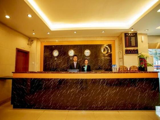 Guangchu Hotel - Photo2