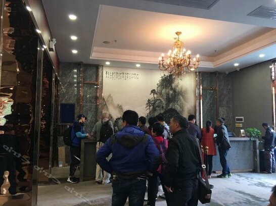 Guangdong Hot Spring Hotel - Photo2