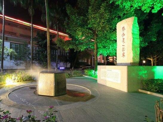 Guangdong Hot Spring Hotel - Photo3