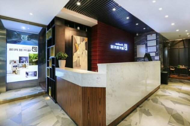 Guangmei Hotel - Photo2