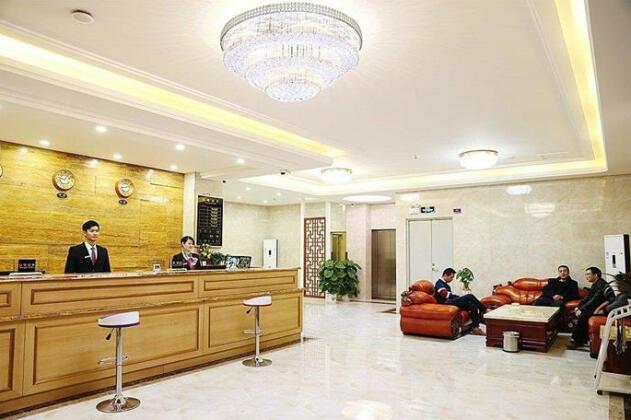 Guangnan Hotel - Photo2