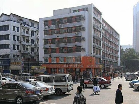 Guangshun Family Hostel
