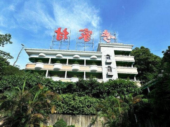 Guangxu Expert Village Hotel