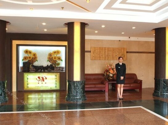 Guangxu Expert Village Hotel - Photo3