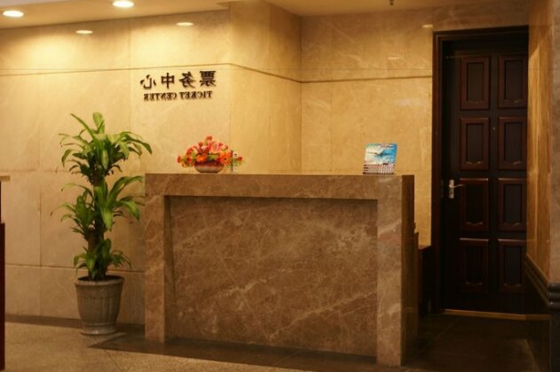 Guangyong Lido Hotel - Photo3