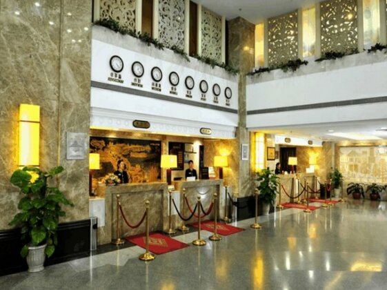 Guangyong Lido Hotel - Photo4