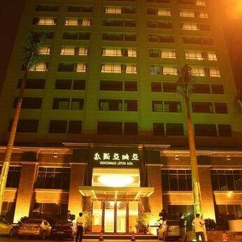 Guangzhou Asia Hotel