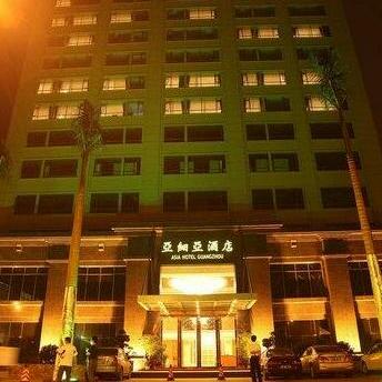 Guangzhou Asia Hotel