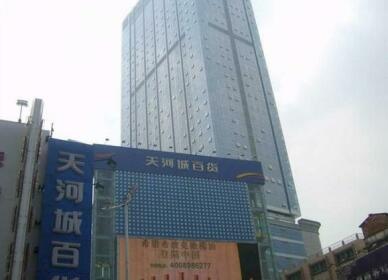Guangzhou Ba Dun Hotel - Beijing Road