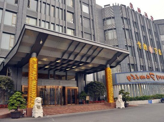 Guangzhou Baocong Hotel - Photo2