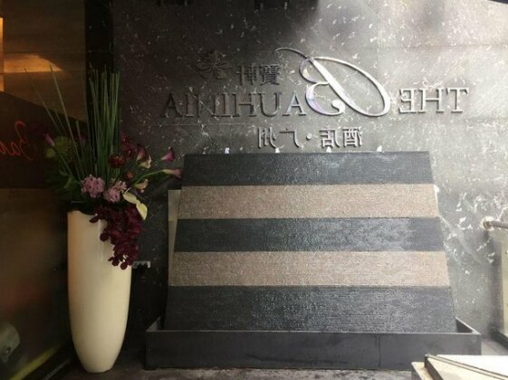 Guangzhou Bauhinia Hotel - Photo3