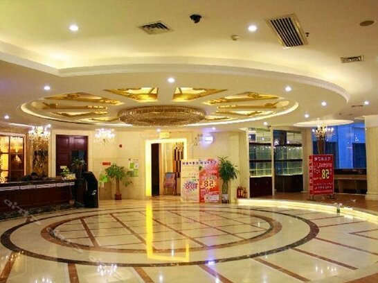 Guangzhou Baxi Hotel - Photo3