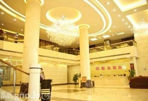 Guangzhou Best Inn Hotel - Photo5