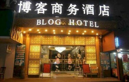 Guangzhou Blog Hotel