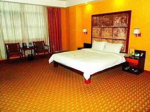Guangzhou Bohao International Hotel - Photo2
