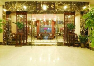 Guangzhou BoYa Hotel