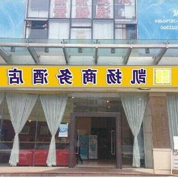 Guangzhou Canbeyon Business Hotel