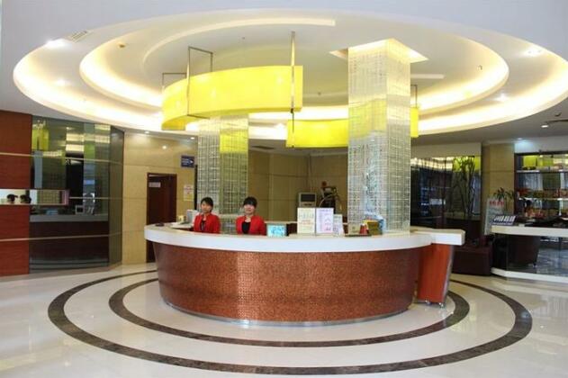 Guangzhou City Join Hotel Shipai Qiao Branch - Photo5