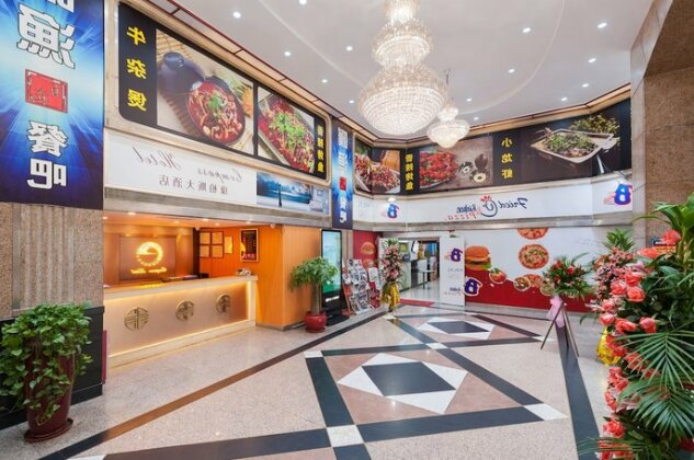 Guangzhou Compass Hotel - Photo4