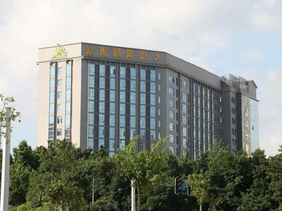 Guangzhou Da Xin International Hotel