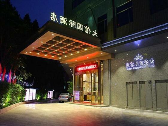 Guangzhou Da Xin International Hotel - Photo4