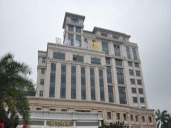 Guangzhou Dihao Hotel