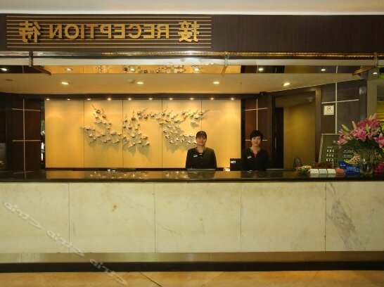 Guangzhou Dongyue Hotel - Photo3