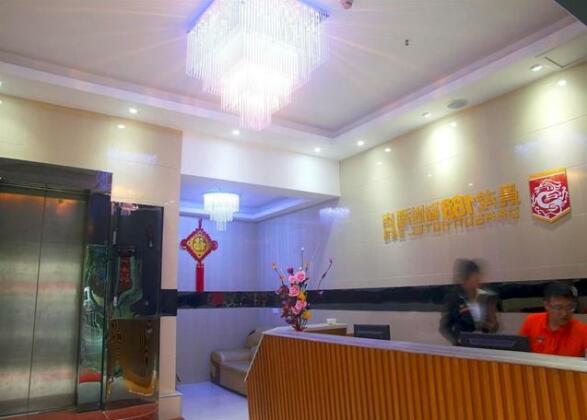 Guangzhou Dragon Hotel Zhujiang New Town Branch - Photo4